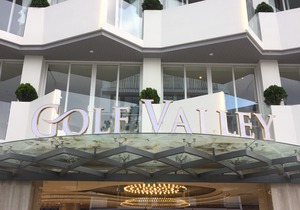 Golf Valley Hotel