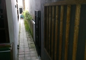 Anantaya Home