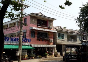 Koh Kaew Village 1