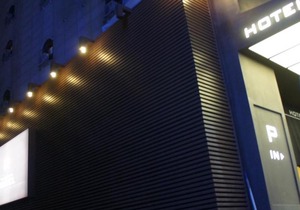 Sungshin University Station R