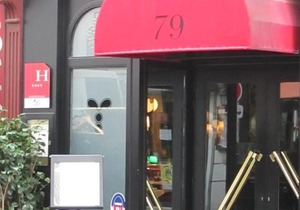 Hôtel Thoumieux