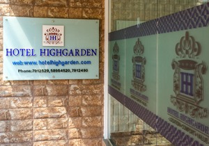 Highgarden
