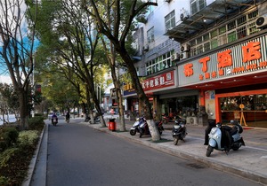 Pod Inn (Huangshan Railway Station)
