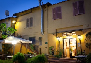 Orto di Roma