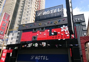 L Hotel Busan