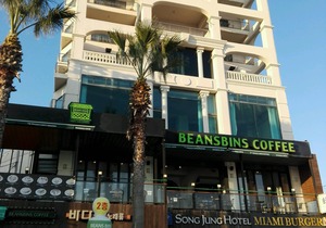 Songjung Hotel