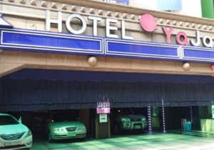 Hotel Yaja Yeongdeungpo
