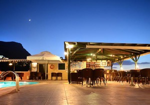 Petra Village Apartments