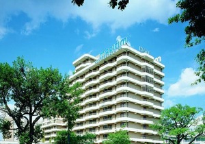 Maritim Hotel Darmstadt