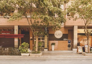 Valenciaflats Ciudad de las Ciencias
