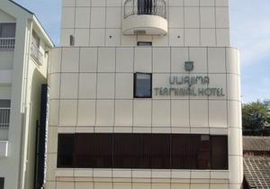 Uwajima Terminal Hotel