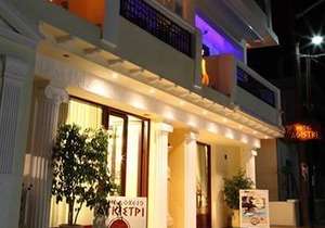 Hotel Agistri