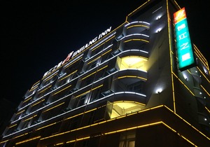 Jinjiang Inn (Yingtan Railway Station)