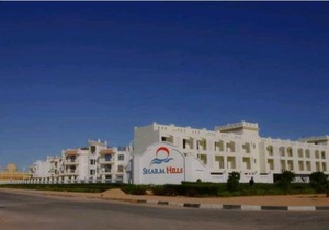 Sharm Hills
