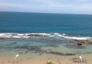 Bahia Flat