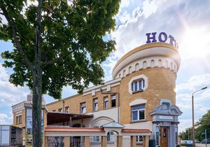 Hotel Zur alten Stadtkellerei Leipzig
