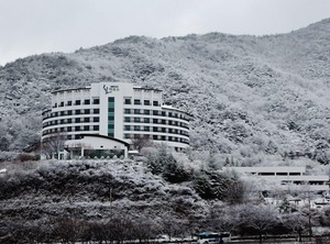 Cheong Pung Resort | Jecheon