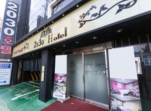 Incheon Seoknamdong Yogi | Seo-gu