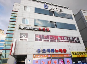 Yangsan Mulgeum | Tongjung