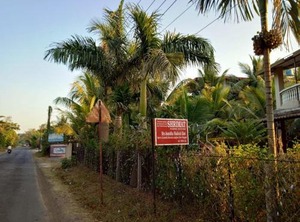 Shrimat Farm | Murud