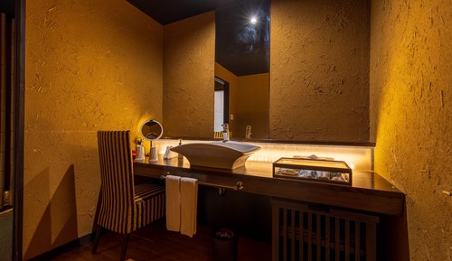 Standard Suite with Open-Air Bath "YOI" -Smoking