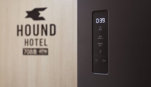 Family Twin Room, City View