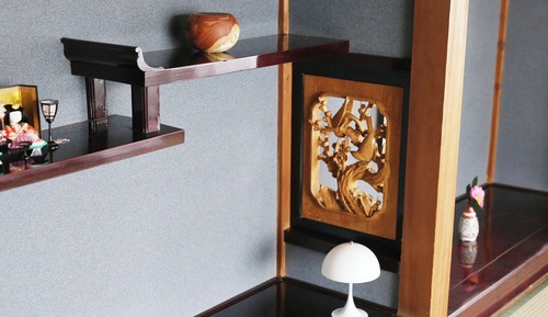 Japanese-style Triple Room