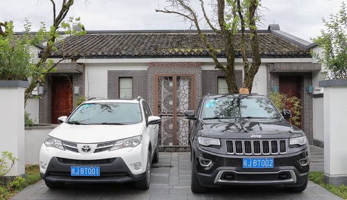 Hongcun Town House