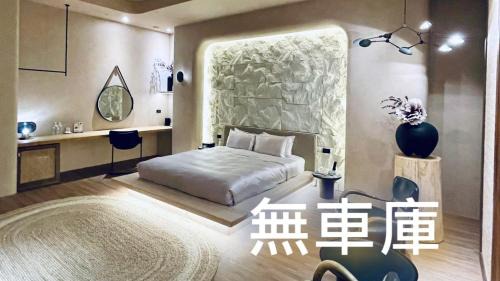 Standard Double Room with VIP Parking