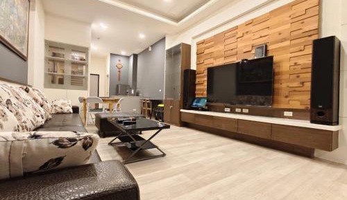 Vacation Home