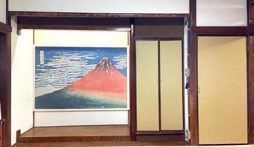 Room #1474142101