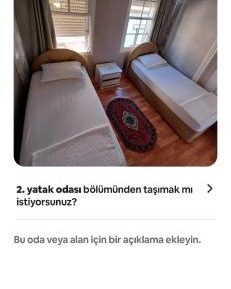 Twin Room
