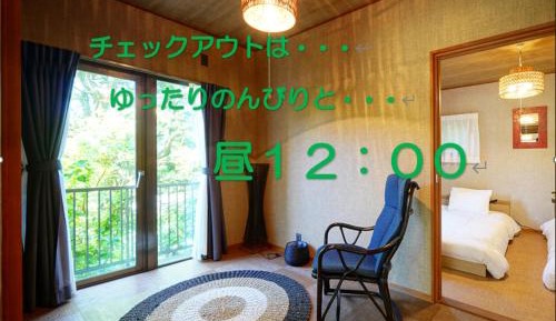 Three-Bedroom Holiday Home 