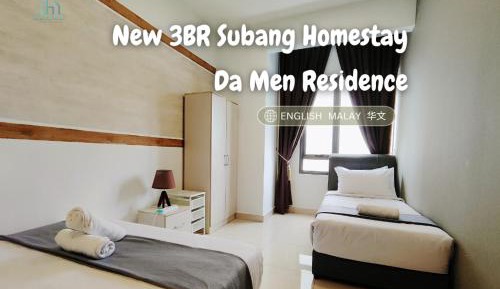 Three-Bedroom Apartment with View