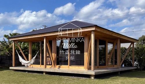 One-Bedroom Villa