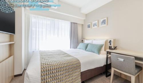 Standard Double Room - Non-Smoking - House Keeping is Optional with Additional Cost