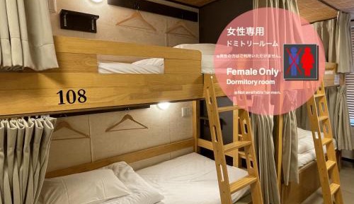 Bunk Bed in Female Dormitory Room  