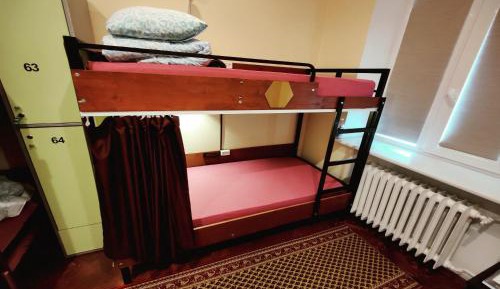 Single Bed in 4-Bed Dormitory Room