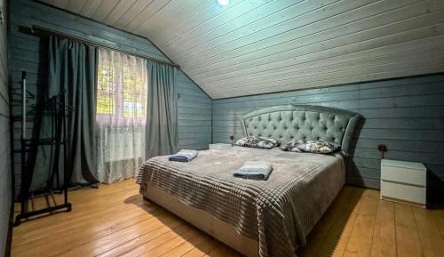 Four-Bedroom Holiday Home