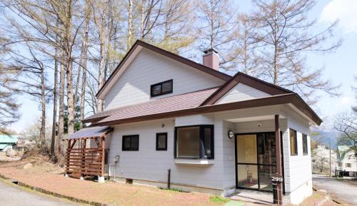 Holiday Home