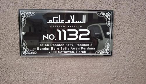 Three-Bedroom Home