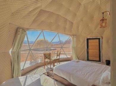 Tent