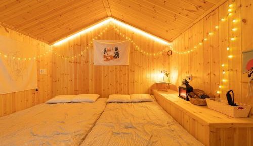 Holiday Home