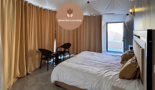 Luxury King Room
