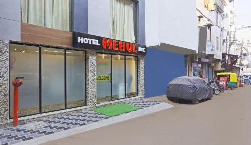 Boutique Room 
