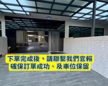 Family Suite with Balcony