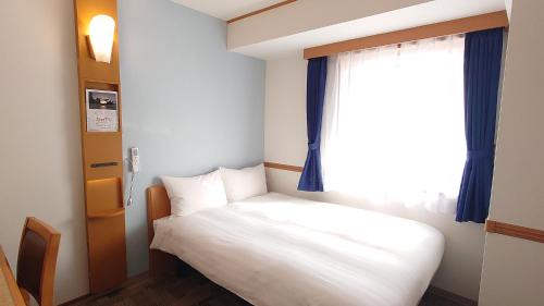 Double Room - Smoking