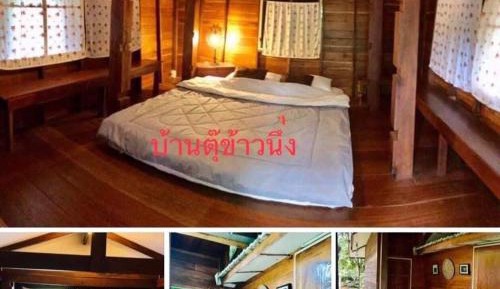 Double Room with Patio