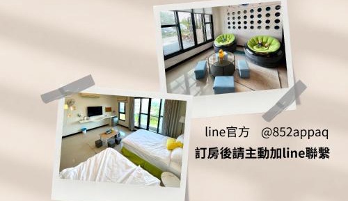 Quadruple Room with Bath