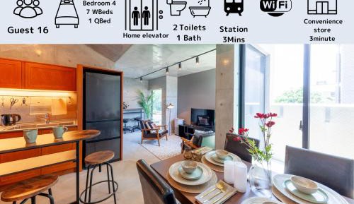 Deluxe Family Suite